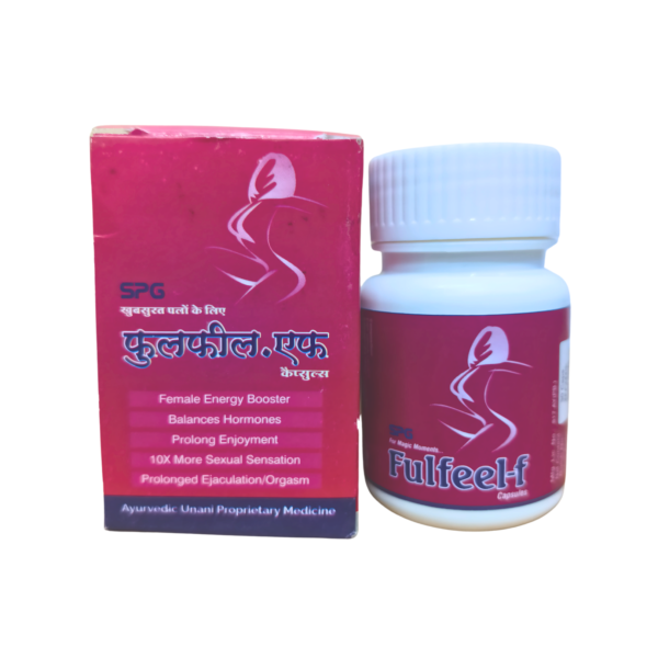 Ayurvedic Women’s Wellness Capsules