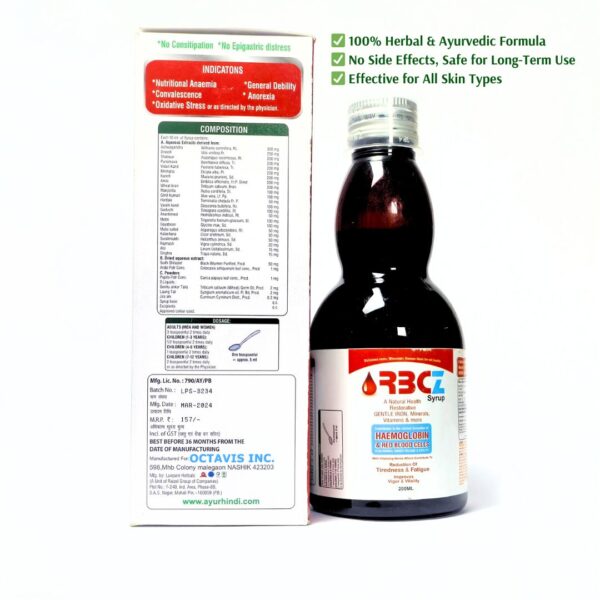 RBCZ Syrup: Ayurvedic Blood Purifier & Multivitamin-Multimineral Syrup