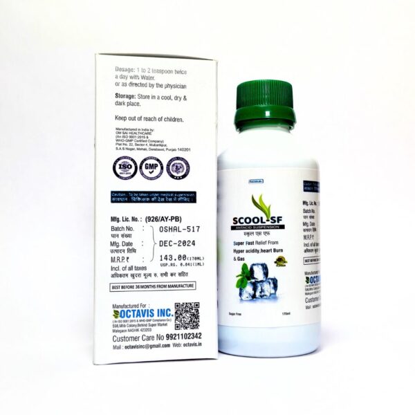 Scool-sf antacid syrup,digestive syrup