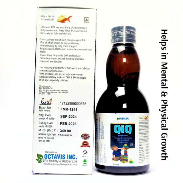 QiQ Syrup